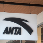 Anta Sports steigt mit 29,1 Prozent bei Puma ein