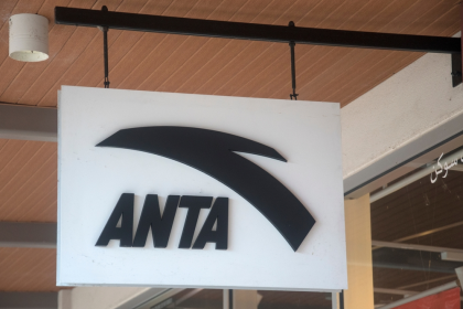 Anta Sports steigt mit 29,1 Prozent bei Puma ein